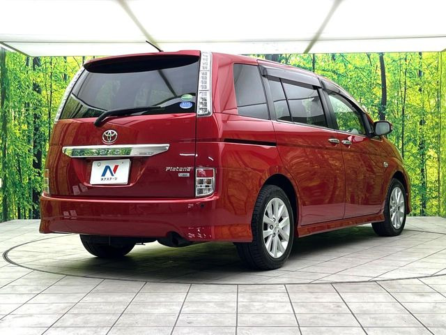 ���S���̃l�N�X�e�[�W���炨���񂹂��\��!�����̓X�܂ɓW�����Ă���N���}���C�ɂȂ�ꍇ���A�Ŋ��̓X�܂ł��������������Ƃ��\�ł�!���񎄂����ɗv�]������������������!���ʓr��p