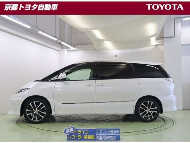 エスティマ2.4 アエラス VERYエディション