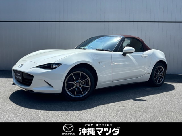 ロードスター1.5 100周年 特別記念車