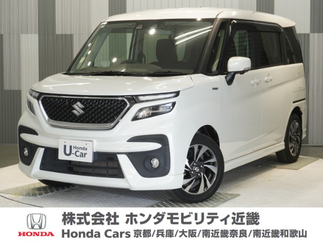 ソリオバンディット1.2 ハイブリッド(HYBRID) MV