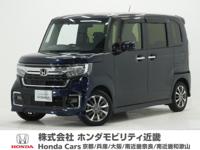 N-BOXカスタムL