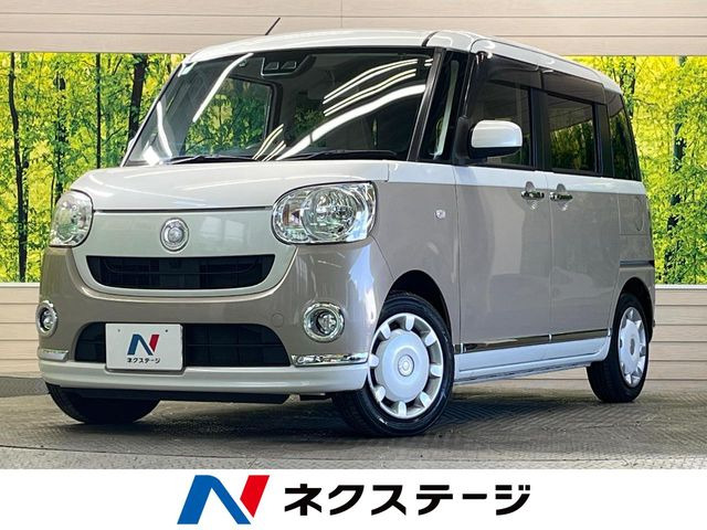 ムーヴキャンバス（ダイハツ）X メイクアップ SAIII 中古車画像