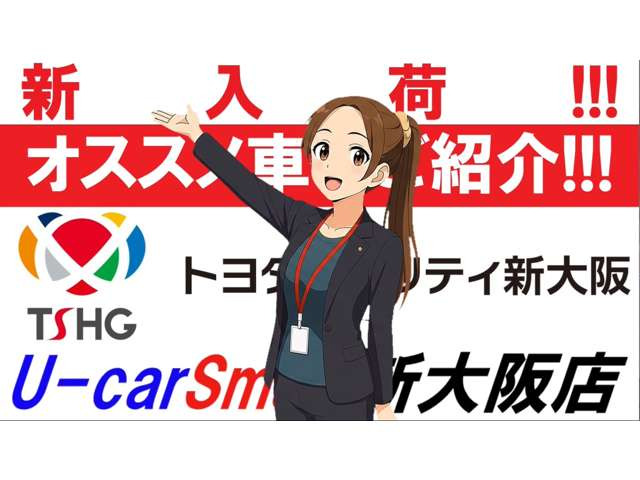 ランドクルーザープラド2.7 TX Lパッケージ 4WD