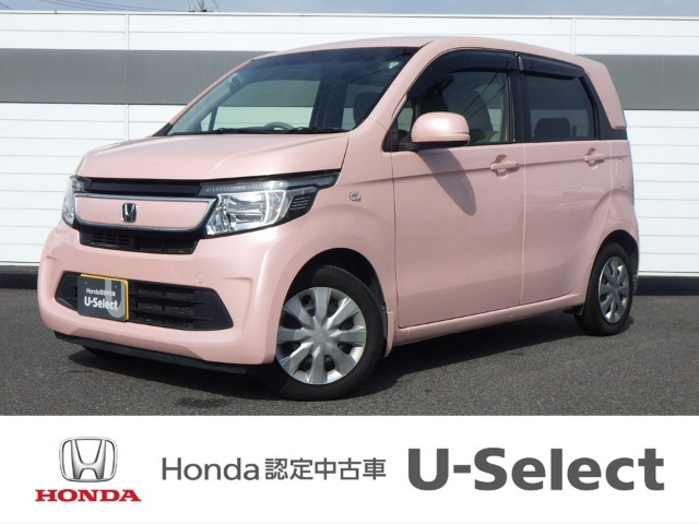 N-WGNG Lパッケージ