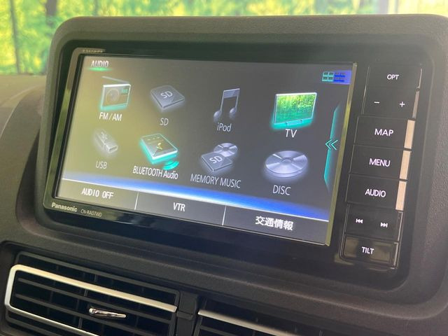 �y�i�r�Q�[�V�����z�ړI�n�܂ł�������ē����Ă����g���₷���i�r�BBluetooth�ڑ�����΂������̃X�}�z��MP3�v���C���[�̉��y���Đ��\!�����̉^�]������Ɋy�����Ȃ�܂�!!