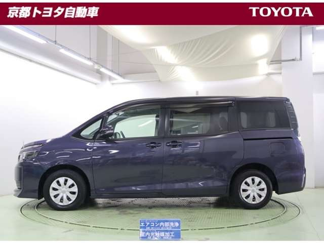 ヴォクシー2.0 X