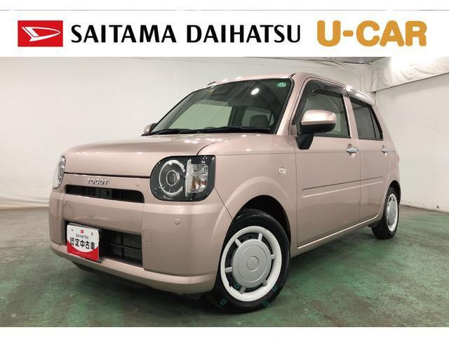 ミラトコットG SAIII