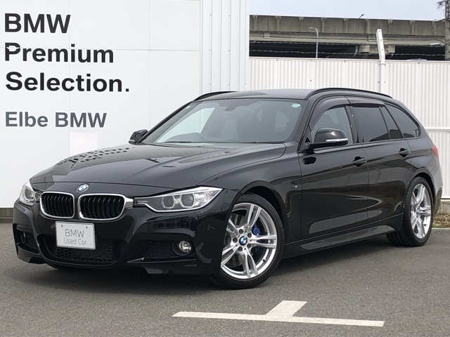 3シリーズツーリング320i Mスポーツ