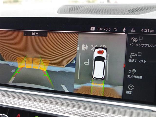 X5xドライブ 35d Mスポーツ 4WD