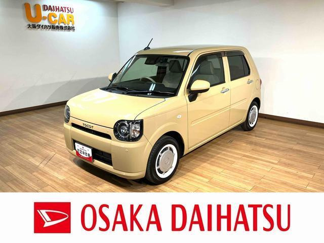 ミラトコットG SAIII