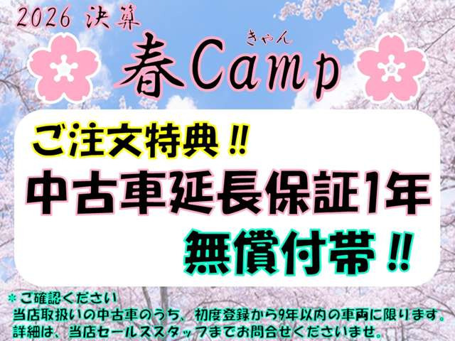 アバルト695ツーリズモ