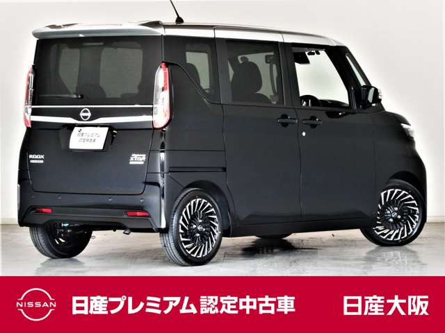 ルークスハイウェイスター Gターボ アーバンクロム プロパイロットエディション