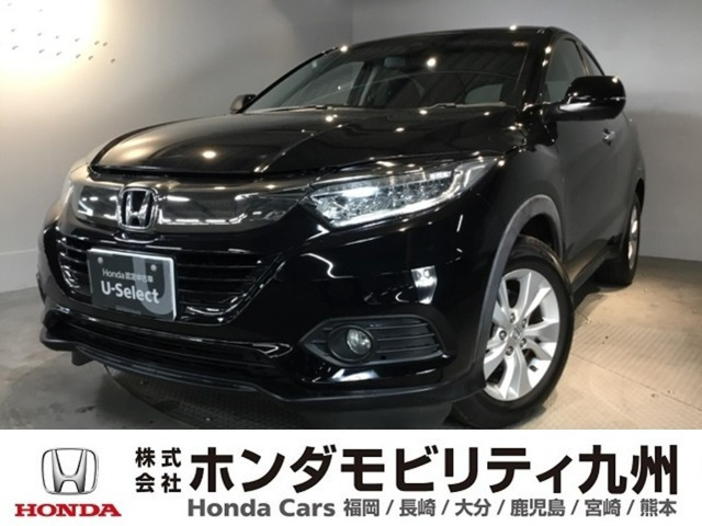 ヴェゼル1.5 X ホンダセンシング
