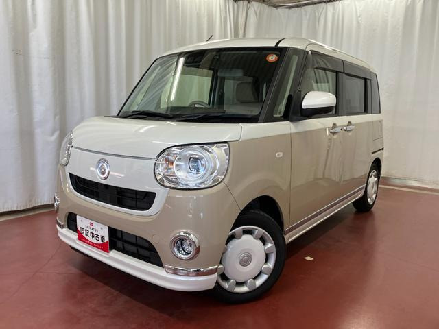 ムーヴキャンバスG メイクアップ VS SAIII