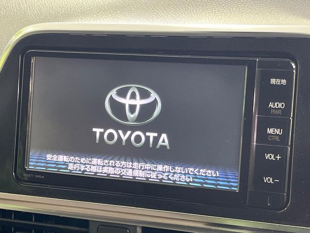 �y�����i�r�z�l�C�̏����i�r�𑕔��B�I�[�f�B�I�@�\���[�����Ă���ABluetooth�ڑ�����΂������̃X�}�z��MP3�v���C���[�̉��y���Đ��\!�����̉^�]������Ɋy�����Ȃ�܂�!!