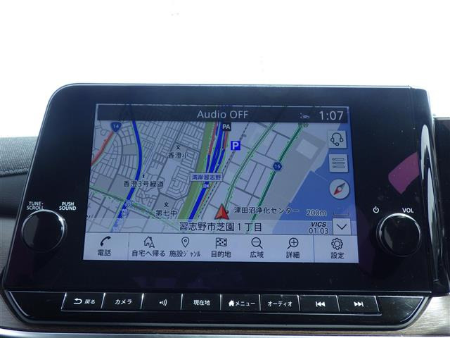 ノートオーラ1.2 G