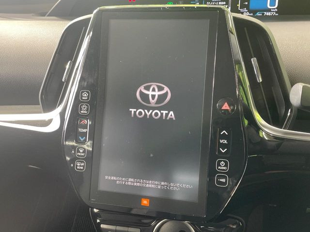 �y���ʃi�r�z�l�C�̑�^11.6�C���`�i�r�𑕔��B���݊��̂�����ʂ̓C���p�N�g��!�i�r���p���̃}�b�v�\���͌��₷���A�e���r��DVD�͗Տꊴ���A�b�v!�����̃h���C�u���O�b�Ɗy�����Ȃ�܂���