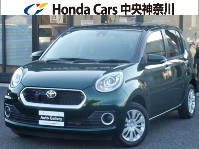 パッソ1.0 モーダ S