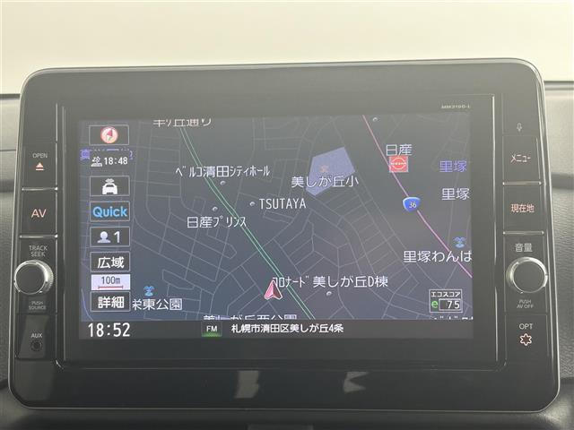 ルークスハイウェイスターX プロパイロットエディション 4WD