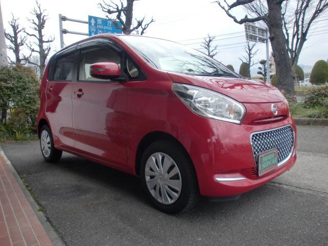 デイズボレロ X ベース