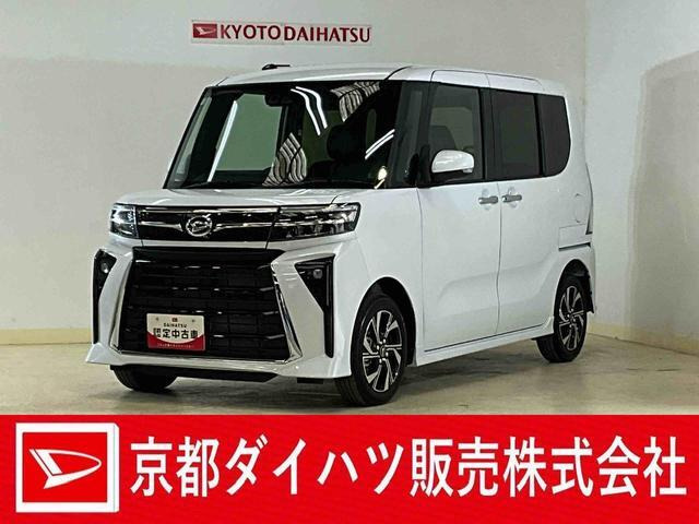 タントカスタムX