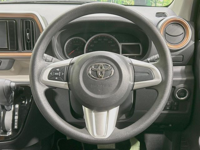 �y�X�e�A�����O�X�C�b�`�z�^�]���A�O������ڐ������炷���ƂȂ��A�I�[�f�B�I���̑��삪�\�ȕ֗��@�\!���S&���K�ȃh���C�u�����o���Ă���܂���