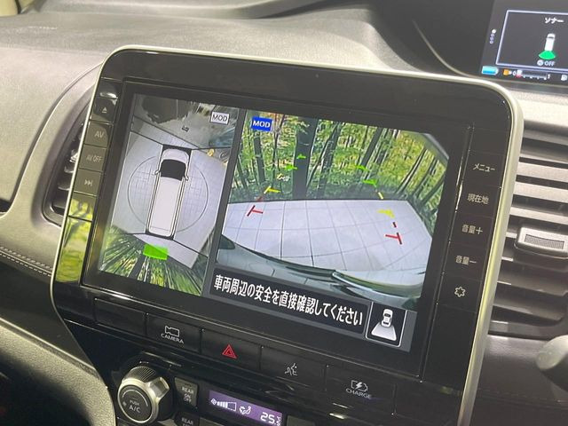 【アラウンドビューモニター】専用のカメラにより、上から見下ろしたような視点で360度クルマの周囲を確認することができます☆死角部分も確認しやすく、狭い場所での切り返しや駐車もスムーズに行えます。