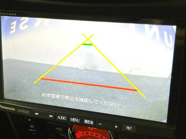 ���o�b�N�J����:�֗��ȁy�o�b�N�J�����z�ň��S�m�F���ł��܂��B���Ԃ����ȕ��ɂ��I�X�X���ȕ֗��@�\�ł��B