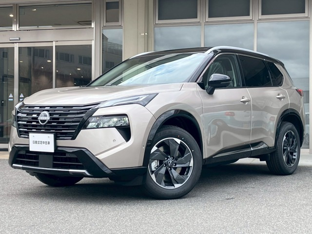 エクストレイル