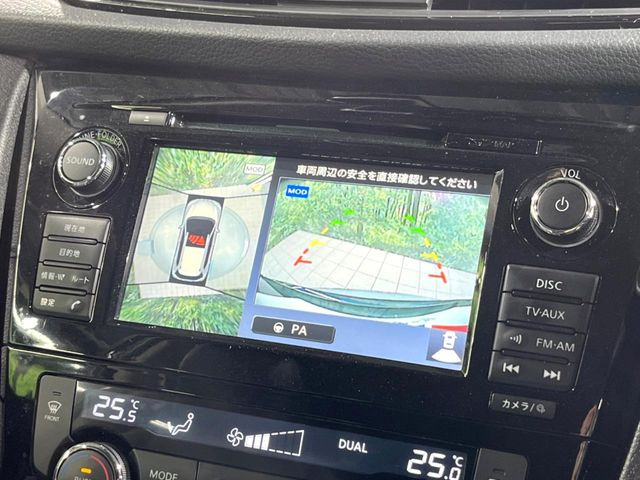 �y�A���E���h�r���[���j�^�[�z��p�̃J�����ɂ��A�ォ�猩���낵���悤�Ȏ��_��360�x�N���}�̎��͂��m�F���邱�Ƃ��ł��܂������p�������m�F���₷���A�����ꏊ�ł̐؂�Ԃ��⒓�Ԃ��X���[�Y�ɍs���܂��B