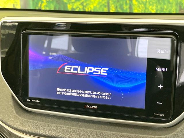 �y�i�r�Q�[�V�����z�ړI�n�܂ł�������ē����Ă����g���₷���i�r�BBluetooth�ڑ�����΂������̃X�}�z��MP3�v���C���[�̉��y���Đ��\!�����̉^�]������Ɋy�����Ȃ�܂�!!