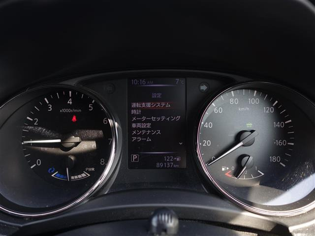 エクストレイル2.0 20Xi ハイブリッド 4WD