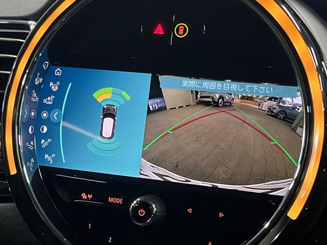 ���o�b�N�J����:�֗��ȁy�o�b�N�J�����z�ň��S�m�F���ł��܂��B���Ԃ����ȕ��ɂ��I�X�X���ȕ֗��@�\�ł��B