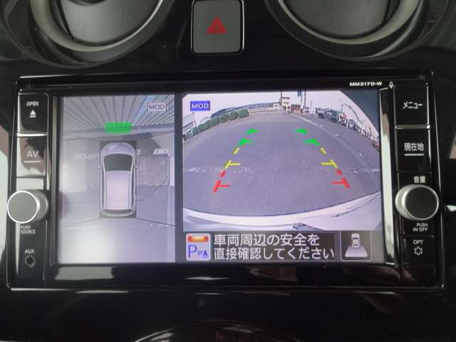 ノート1.2 e-POWER X