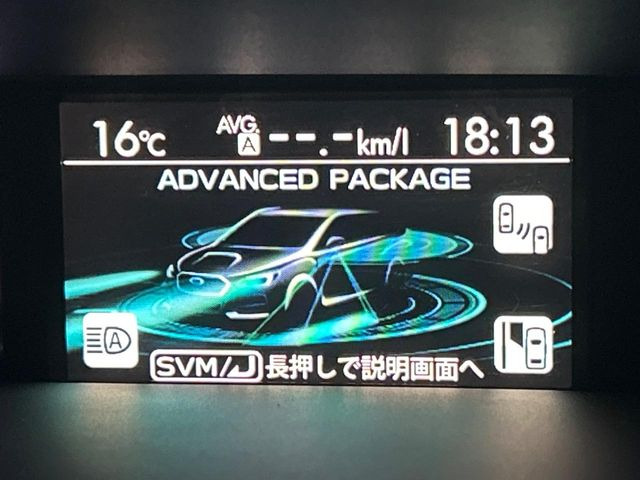 �y�A�h�o���X�h�Z�C�t�e�B�p�b�P�[�W�z�A�C�T�C�g�ɍX�Ȃ���S���v���X�B���p�����炵�A�����S�ȃh���C�u���x�����Ă������S��1��ł���