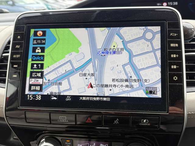 セレナ1.2 e-POWER ハイウェイスターV