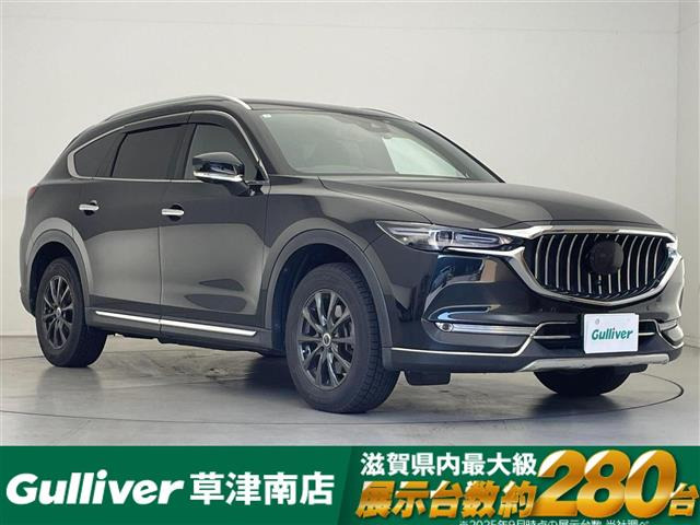 CX-82.2 XD Lパッケージ