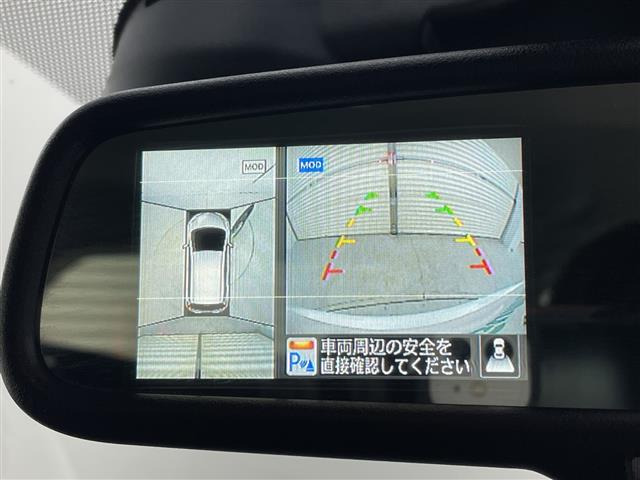 ノート1.2 X DIG-S Vセレクション プラスセーフティ