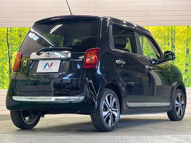 ���S���̃l�N�X�e�[�W���炨���񂹂��\��!�����̓X�܂ɓW�����Ă���N���}���C�ɂȂ�ꍇ���A�Ŋ��̓X�܂ł��������������Ƃ��\�ł�!���񎄂����ɗv�]������������������!���ʓr��p