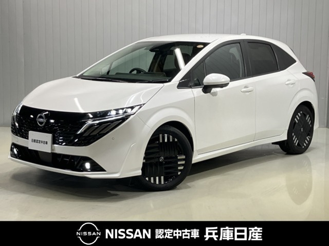 ノートオーラ1.2 G レザーエディション