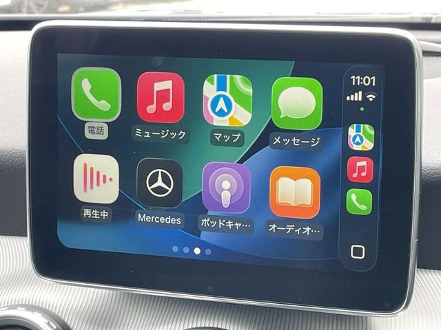 ��Apple Car Play:�X�}�z�Ƃ̗L���ڑ��ŁA�i�r�E�I�[�f�B�I�Đ��ȂǃX�}�z�̃A�v���@�\����ʂł��g����֗��@�\�ł�!