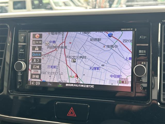 デイズルークスX Vセレクション