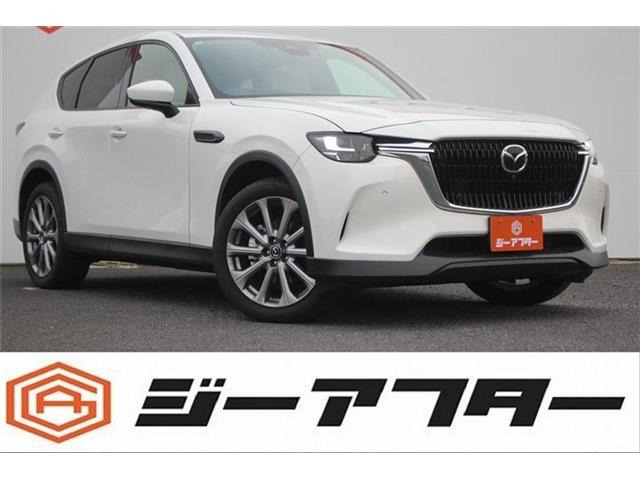 CX-60(マツダ) 2.5 25S エクスクルーシブモード　禁煙車 BOSEサウンド 純正12.3インチナビ 中古車画像