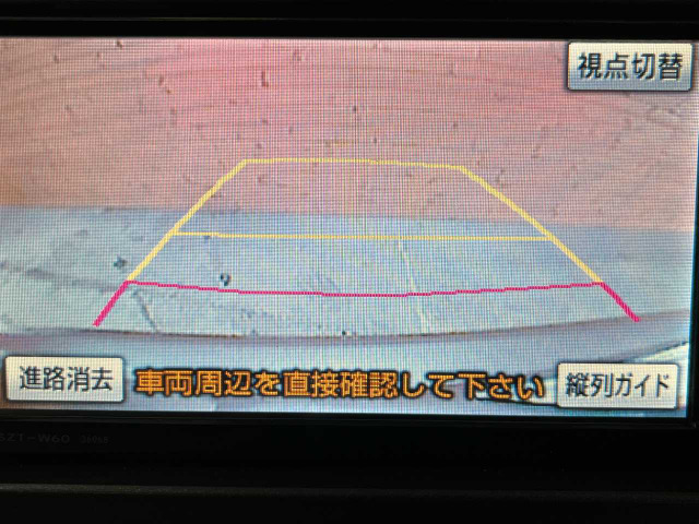 プリウス1.8 S LEDエディション