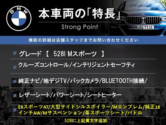 �{�ԗ��̎�ȓ������܂Ƃ߂܂����B��L�̑��ɂ����`��������Ȃ����͂��������܂��B���񂨋C�y�ɂ��₢���킹�������B