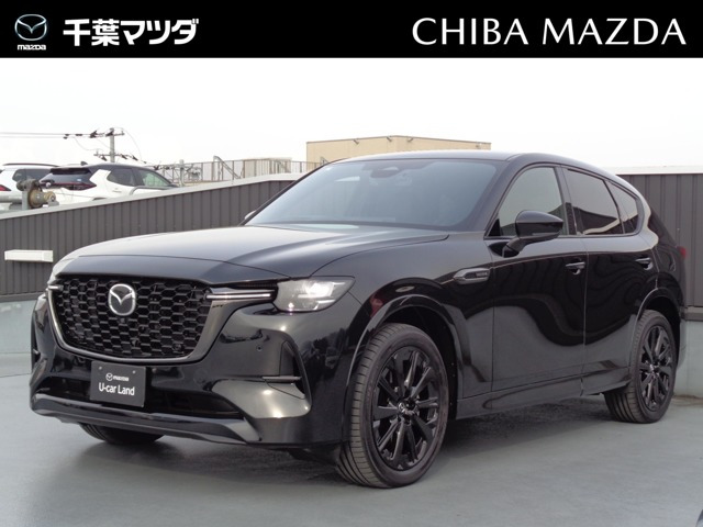CX-603.3 XD ハイブリッド エクスクルーシブスポーツ ディーゼル 4WD
