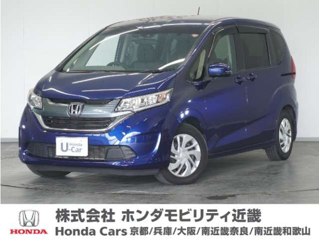 フリード1.5 G ホンダセンシング