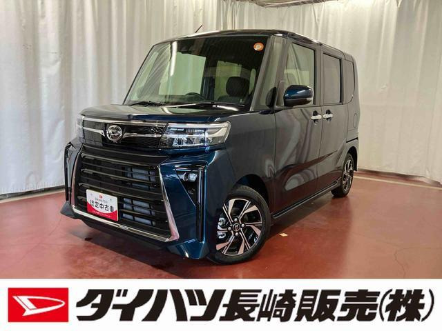 タントカスタムX