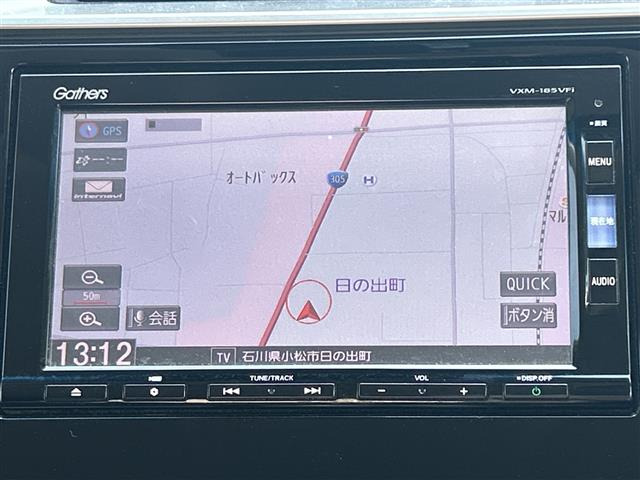 フィット1.3 13G L ホンダセンシング