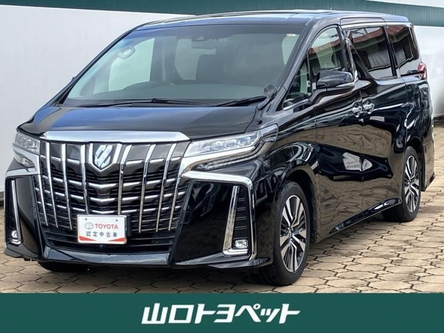 アルファード2.5 S Cパッケージ